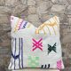Coussin en laine berbère fait main : Coussin Kilim marocain (45x45cm)