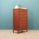 Commode en acajou, design danois, années 1970, production : Danemark