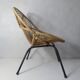 Armchair rattan shell metal