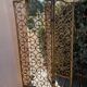 Vintage screen