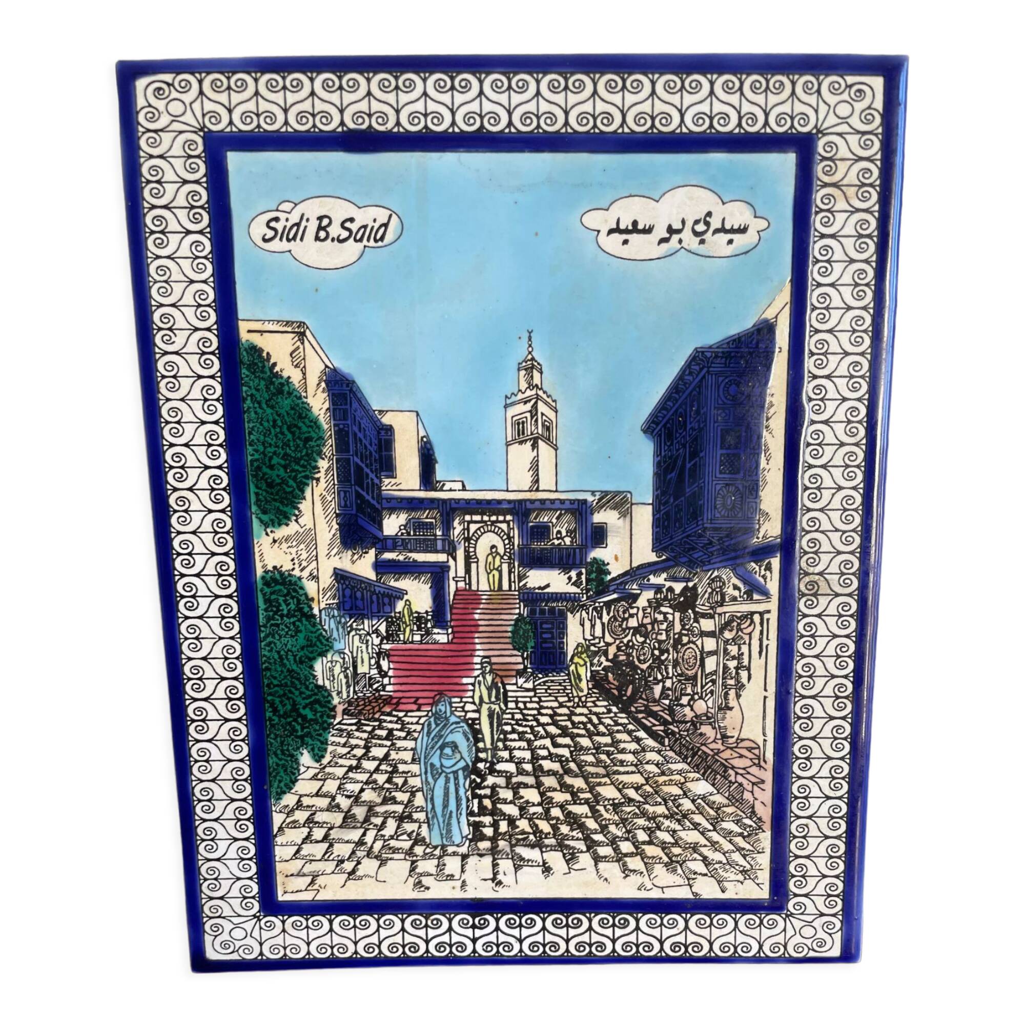 Old ceramic painting sidi bou said