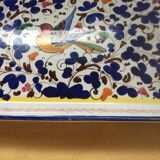 Plat deruta