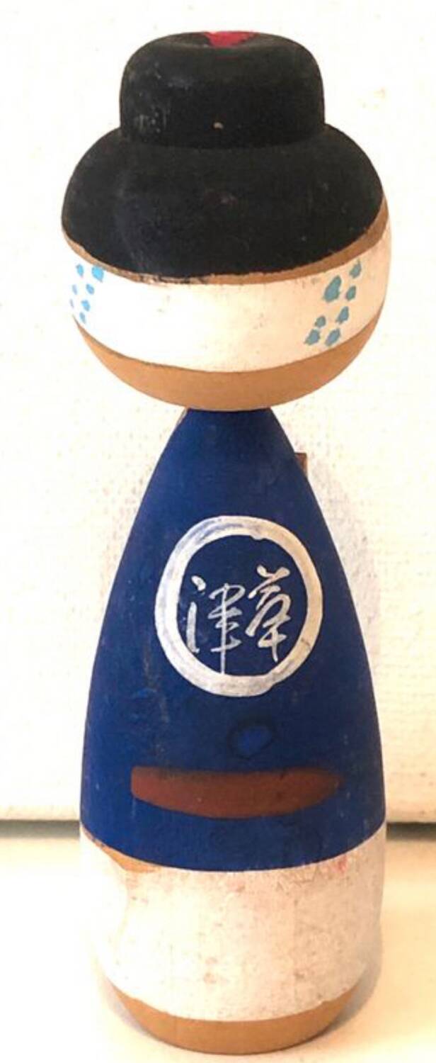 Japanese Kokeshi Doll