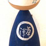 Japanese Kokeshi Doll