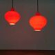 Mid-century Swedish space-age glass pendant lamp by Hans-Agne Jakobsson for Staff and Holmegaard, 1960s.