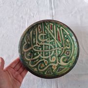 Exceptional 17th-18th century Hispano-Mudéjar bowl/plaque, framed