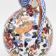 Gien's faience pitcher