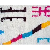 Tapis berbère coloré 296x186cm