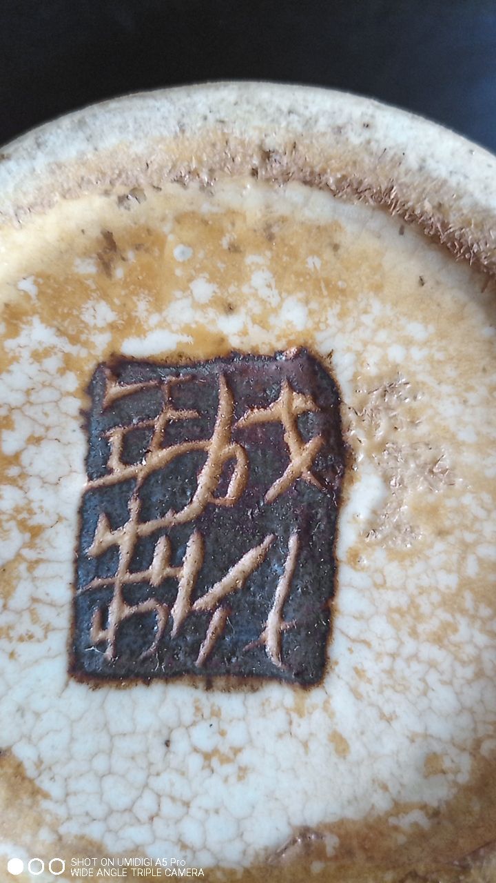 Pair of ceramic vases from China - cartridge at the base - antique work