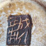 Pair of ceramic vases from China - cartridge at the base - antique work