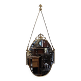 Italian Vintage Brass Mirror, 1950s