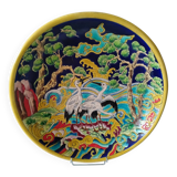 Plat Longwy P.Mignon