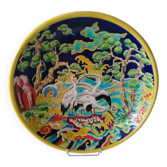 Plat Longwy P.Mignon