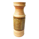 70s vase
