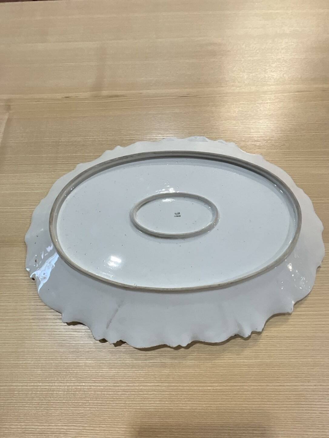 Oval presentation dish porcelain Limoges ELITE L FRANCE