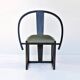 Pascal Mourgue "Contrast" armchair ca. 1982