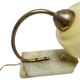 Art Deco bedside lamp, Belgium, 1950s