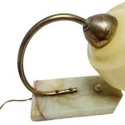 Art Deco bedside lamp, Belgium, 1950s