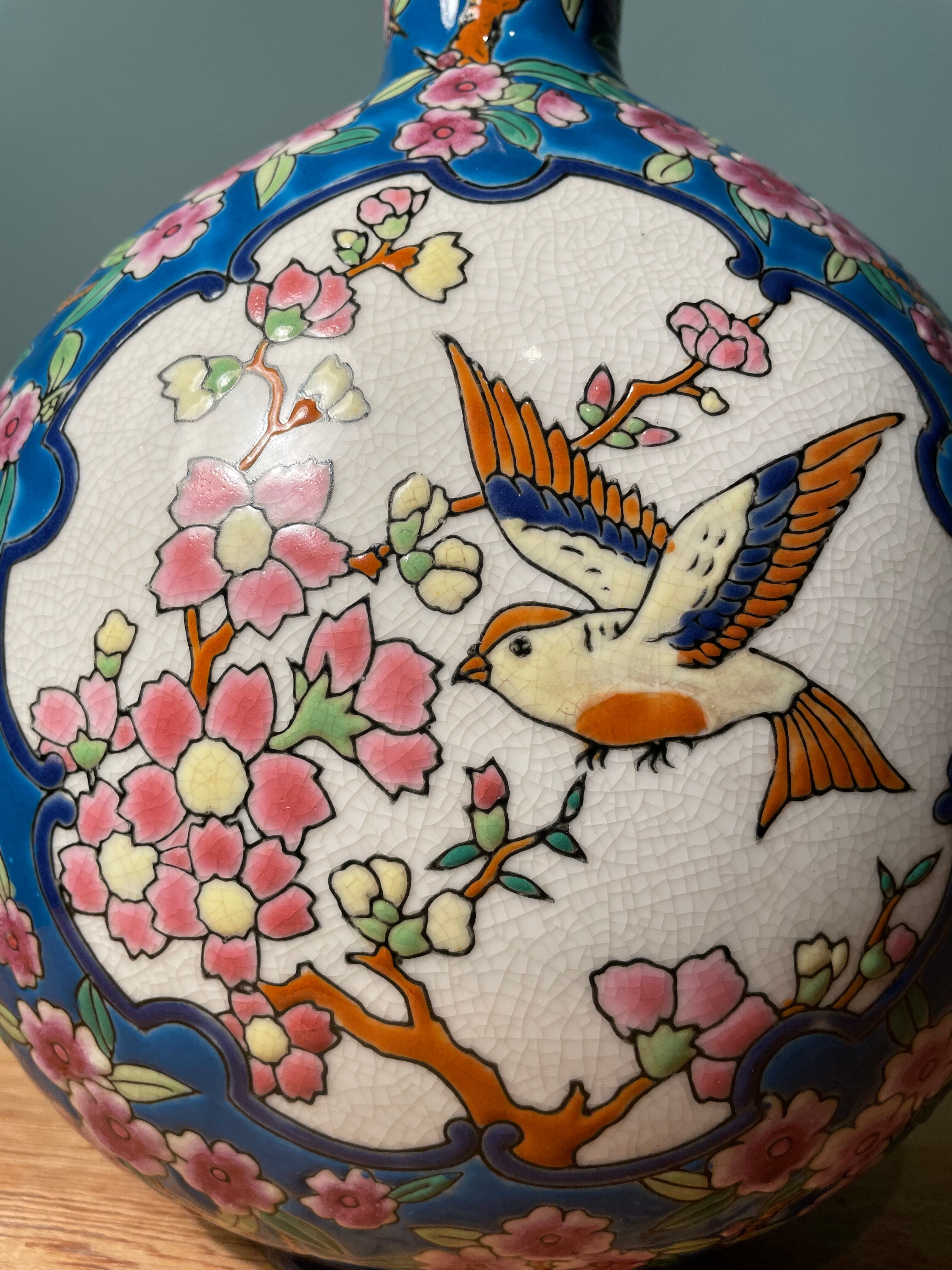 Vase shape gourd Les Bleus de Louvière Émaux, 1930s