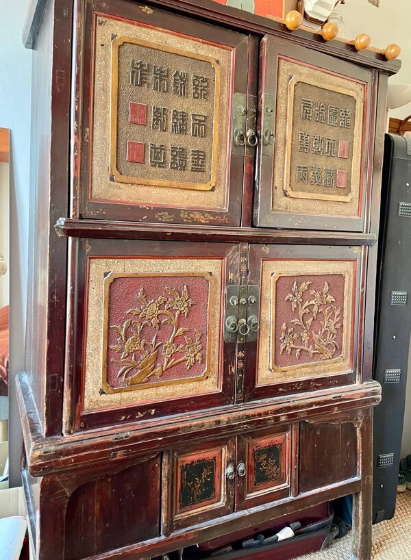 Meuble chinois