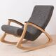 Fauteuil à bascule vintage moderne du milieu du siècle, Tchécoslovaquie, années 1950, retapissé