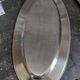Grand plat ovale inox Jean Couzon