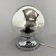 1960's italian chrome table lamp