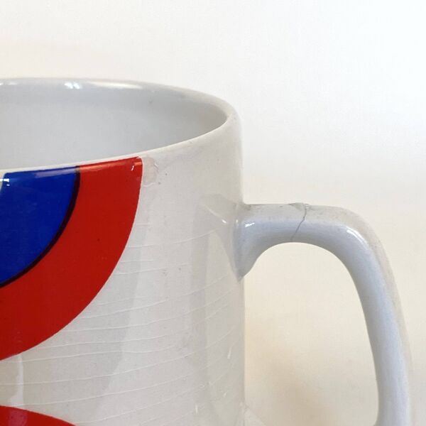 Ensemble de 5 tasses en porcelaine Franco Pozzi, Italie, 1970