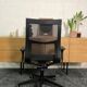 ICF Una Plus Black Office Chair