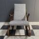Fauteuil à bascule par TON / Thonet années 1960