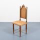 Unique Middle Eastern chair, 1960’s