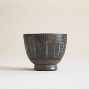 Wim Fiege Mid-Century Modern Ceramic Coupe, 1950s