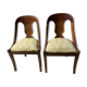Duo chaises gondole