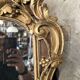 Louis XV period mirror in gilded wood and stucco, 18th century