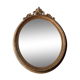 Oval mirror 60 x 45cm