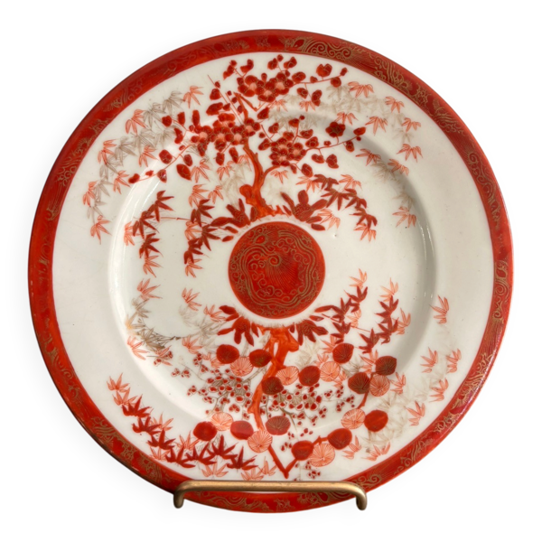 Ancien Assiette Imari Rouge Fer Or Kutani Japon Yokohama Tashiro Meiji XIXè