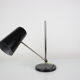 Mid-century black table lamp, 1970's.