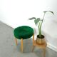 Tabouret vintage