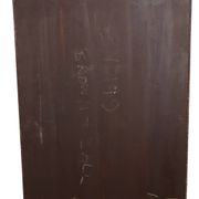 Vintage Chest of Drawers Burton Reproductions Burl Wood Veneer 116cm