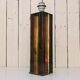 70's design plexiglass lamp foot