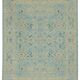 Turkish Handcrafted Loom Oushak Rug 266 cm x 353 cm