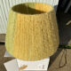 Lampe vintage