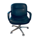 Vintage black leather armchair