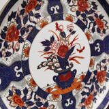 Old Japanese Porcelain Plate with gilding