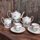 Vintage French coffee set, Limoges, Georges Boyer