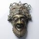 Vintage bronze African mask Bamoun, Cameroon