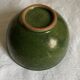 Green glazed terracotta bowl