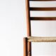 4 vintage brutalist chairs, wood & rope, Sentou / Perriand, 1960