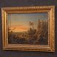 Peinture orientaliste raffinée du XIXe siècle