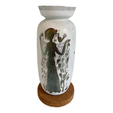 Vase Stig Lindberg Gustavsberg